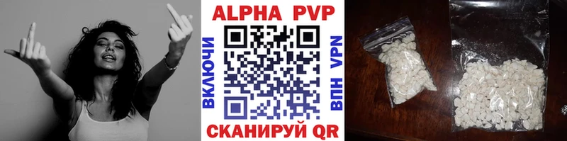 гидра ТОР  это Telegram  A PVP мука  Иваново 