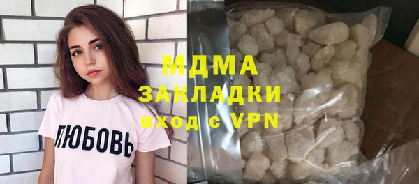 СК Шали