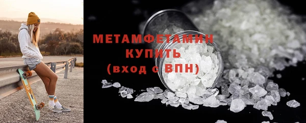 скорость Анжеро-Судженск