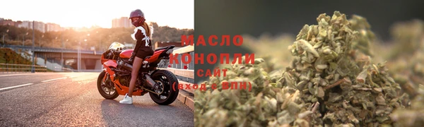 apvp Шарыпово