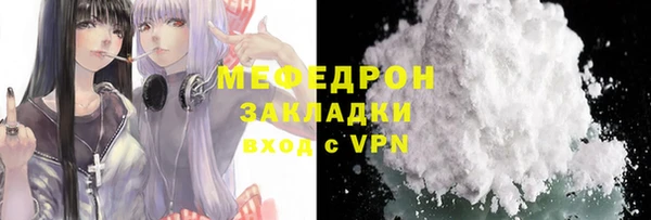 jwh Апатиты