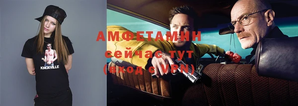 jwh Апатиты