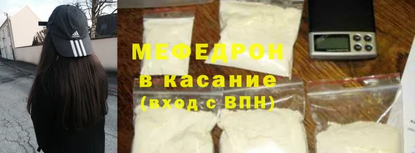 гидропоника Анива