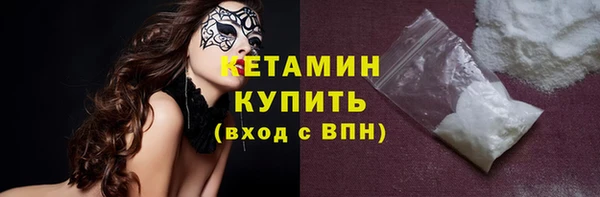 СК Шали