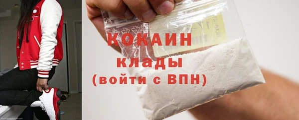 apvp Шарыпово