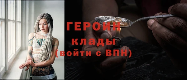 скорость Анжеро-Судженск
