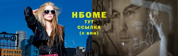 jwh Апатиты