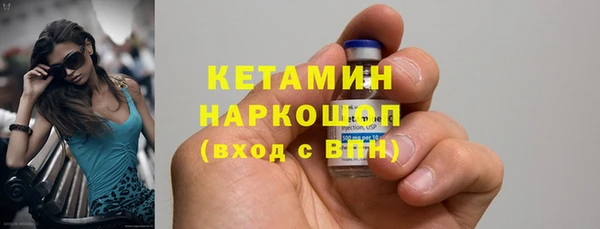 гидропоника Анива