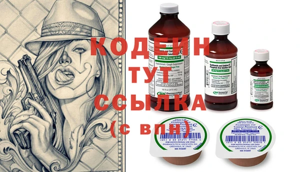 apvp Шарыпово