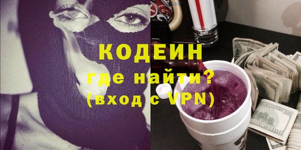 гидропоника Анива