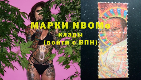 СК Шали