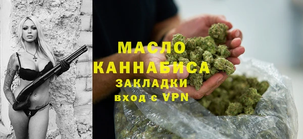 apvp Шарыпово
