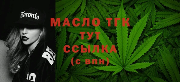 СК Шали