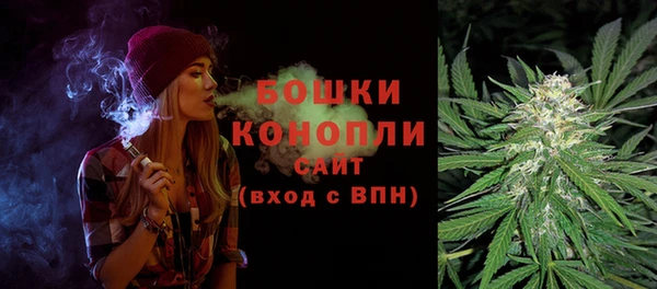 скорость Анжеро-Судженск