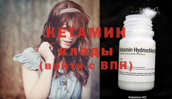 apvp Шарыпово