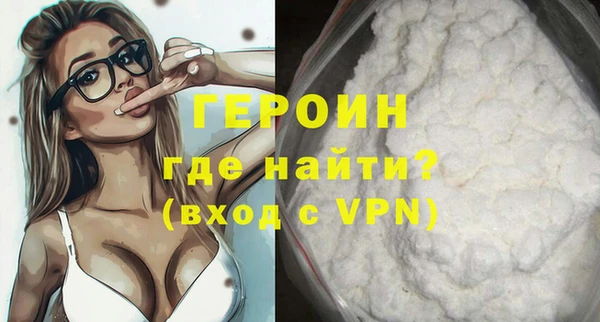 СК Шали