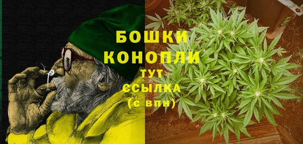 jwh Апатиты