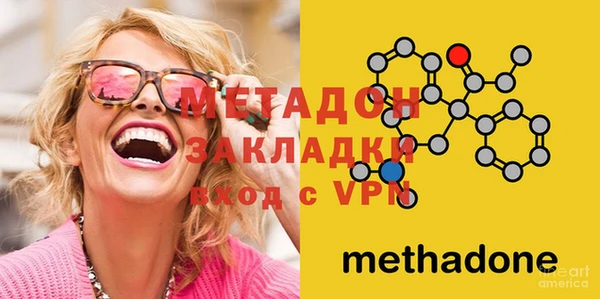 мефедрон мука Шадринск