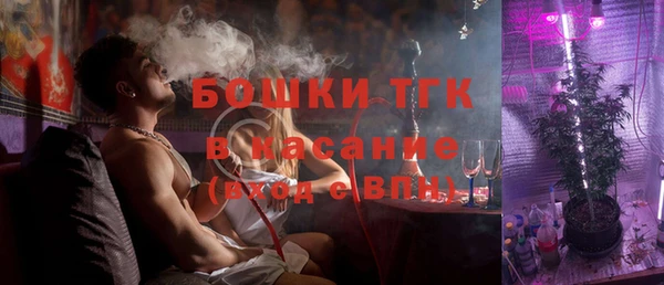 СК Шали