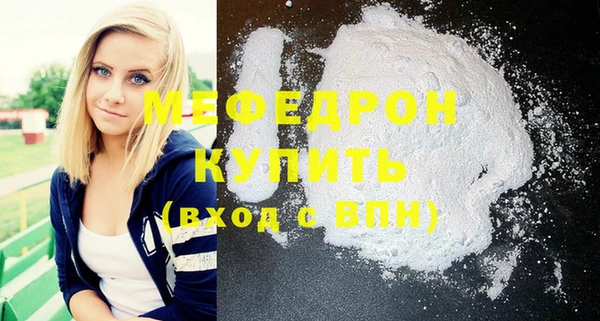 гидропоника Анива