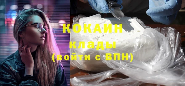 apvp Шарыпово