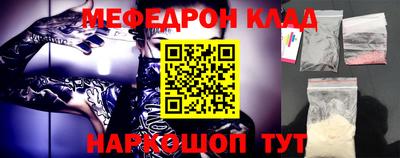 не бодяженный Балашиха