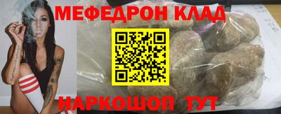 дурь Волгодонск