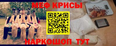 соль ск Волжск
