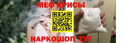 соль ск Волжск
