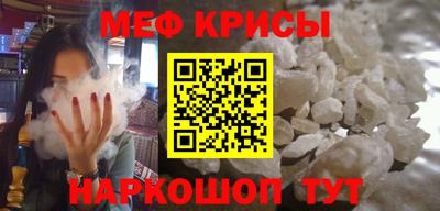 дурь Волгодонск
