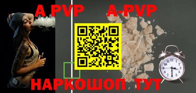 не бодяженный Балашиха