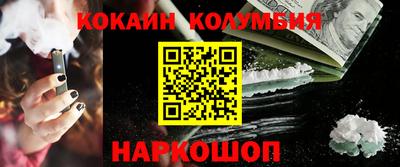 не бодяженный Балашиха