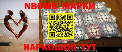 не бодяженный Балашиха