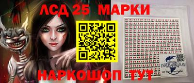 не бодяженный Балашиха