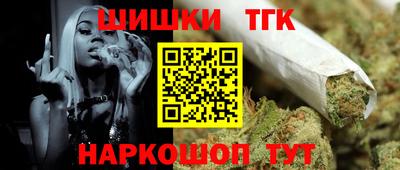 не бодяженный Балашиха