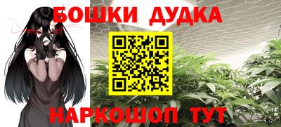 MESCALINE Кулебаки