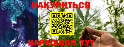 не бодяженный Балашиха