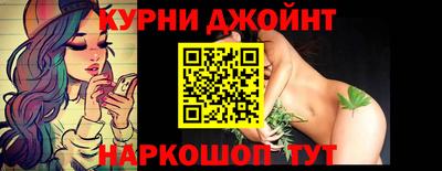соль ск Волжск