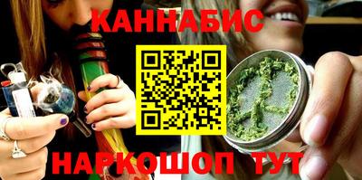 спайс Волжский