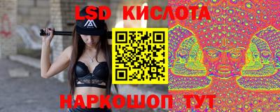 марки nbome Балахна