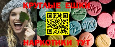 дурь Волгодонск