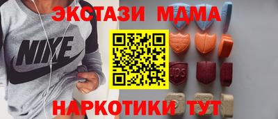 герыч Кунгур