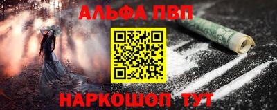 не бодяженный Балашиха