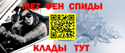 дурь Волгодонск