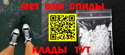 дурь Волгодонск