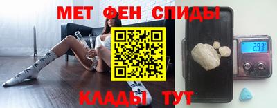дурь Волгодонск