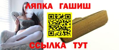 марки nbome Балахна