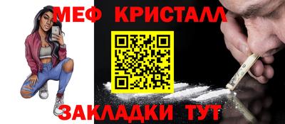 дурь Волгодонск