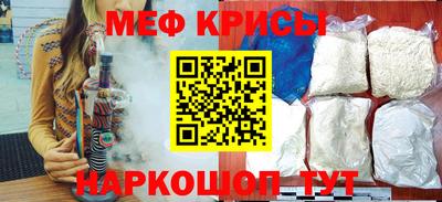 дурь Волгодонск