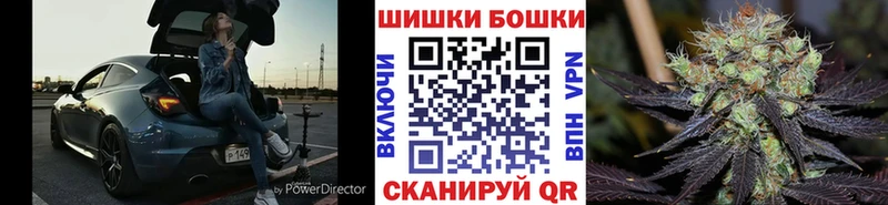 Конопля MAZAR  Иваново 
